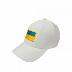 Кепка біла з шевроном Прапор України - SH1733-6 CO/28565 Кепка біла з шевроном Прапор України - SH1733-6 CO/28565