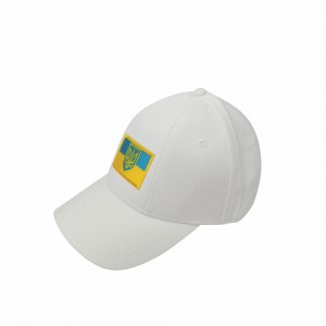 Кепка біла з шевроном Прапор України та Тризуб - SH1733-6 CO/29593 Кепка біла з шевроном Прапор України та Тризуб - SH1733-6 CO/29593