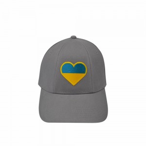 Кепка сіра з шевроном Прапор України - SH1733-7 CO/29763 Кепка сіра з шевроном Прапор України - SH1733-7 CO/29763