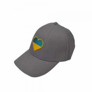 Кепка сіра з шевроном Прапор України - SH1733-7 CO/29763 Кепка сіра з шевроном Прапор України - SH1733-7 CO/29763