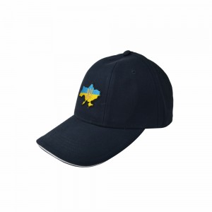 Кепка темно-синя з шевроном Мапа України та Тризуб - SH1734-14 CO/89732 Кепка темно-синя з шевроном Мапа України та Тризуб - SH1734-14 CO/89732