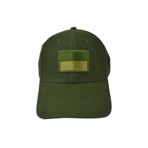 Кепка хакі з шевроном Прапор України - SH1926-269 CO/84671 Кепка хакі з шевроном Прапор України - SH1926-269 CO/84671