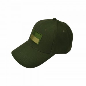 Кепка хакі з шевроном Прапор України - SH1926-269 CO/84671 Кепка хакі з шевроном Прапор України - SH1926-269 CO/84671