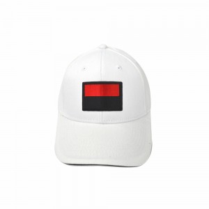 Кепка біла з шевроном Прапор УПА - SH2099-6 CO/28273 Кепка біла з шевроном Прапор УПА - SH2099-6 CO/28273