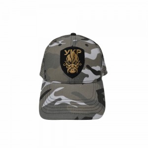 Кепка чорна з шевроном Козацтво - SH4038-53 CO/31399 Кепка чорна з шевроном Козацтво - SH4038-53 CO/31399