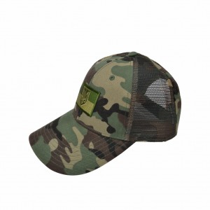 Кепка мультикам з шевроном Прапор України та Тризуб - SH4038-55 CO/29592 Кепка мультикам з шевроном Прапор України та Тризуб - SH4038-55 CO/29592