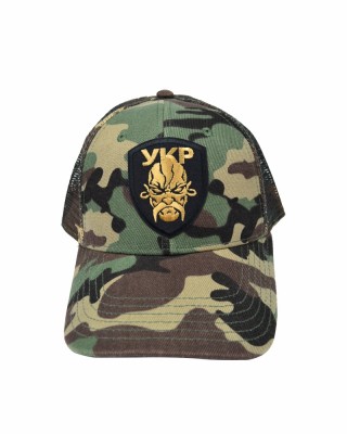 Кепка мултикам з шевроном Козацтво - SH4038-55 CO/31399 Кепка мултикам з шевроном Козацтво - SH4038-55 CO/31399