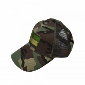 Кепка мультикам з шевроном Прапор України- SH4038-55 CO/84671 Кепка мультикам з шевроном Прапор України- SH4038-55 CO/84671