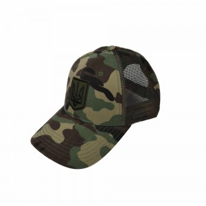 Кепка мультикам з шевроном Тризуб - SH4038-55 CO/84785 Кепка мультикам з шевроном Тризуб - SH4038-55 CO/84785