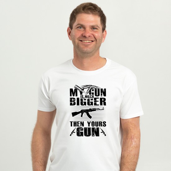 Футболка чоловіча My gun is bigger біла - 11500