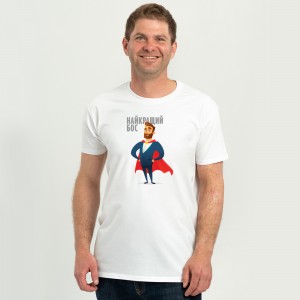 Футболка чоловіча Найкращий Boss біла - 11500 Футболка чоловіча Найкращий Boss біла - 11500