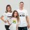 Футболка чоловіча Фемелі лук найкращі мама тато та доця біла - 11500 Футболка чоловіча Фемелі лук найкращі мама тато та доця біла - 11500