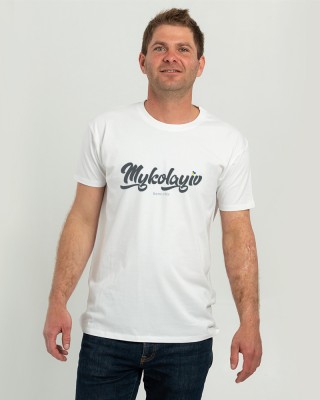 Футболка чоловіча Місто-герой Миколаїв біла - DTF11500 Футболка чоловіча Місто-герой Миколаїв біла - DTF11500