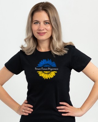 Футболка жіноча Вільна Сильна Незалежна чорна - 11502