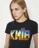 Футболка жіноча Київ вечірній чорна - DTF11502 Футболка жіноча Київ вечірній чорна - DTF11502