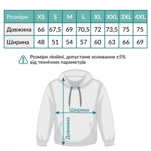 Худі з принтом Козак з джавеліном чорний - 47101312/162(SOLS) Худі з принтом Козак з джавеліном чорний - 47101312/162(SOLS)