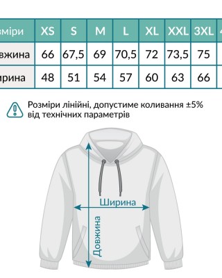 Худі на блискавці Stone яскраво-зелений - 01714272(SOLS) Худі на блискавці Stone яскраво-зелений - 01714272(SOLS)