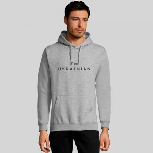 Худі з принтом I'm Ukrainian сірий меланж - DTF47101360/138(SOLS) Худі з принтом I'm Ukrainian сірий меланж - DTF47101360/138(SOLS)