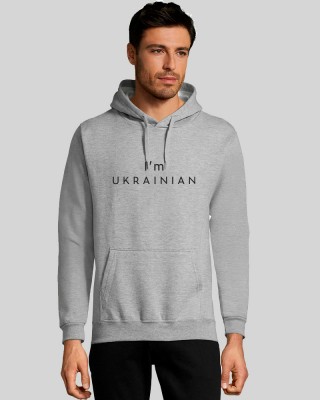 Худі з принтом I'm Ukrainian сірий меланж - DTF47101360/138(SOLS) Худі з принтом I'm Ukrainian сірий меланж - DTF47101360/138(SOLS)