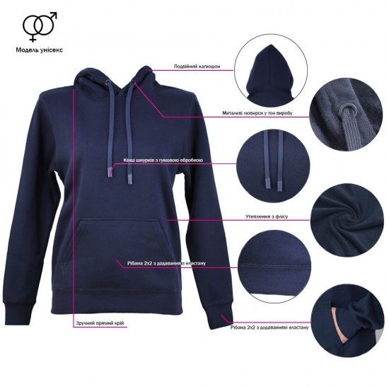 Худі Nikibo Essential - 10090101-07