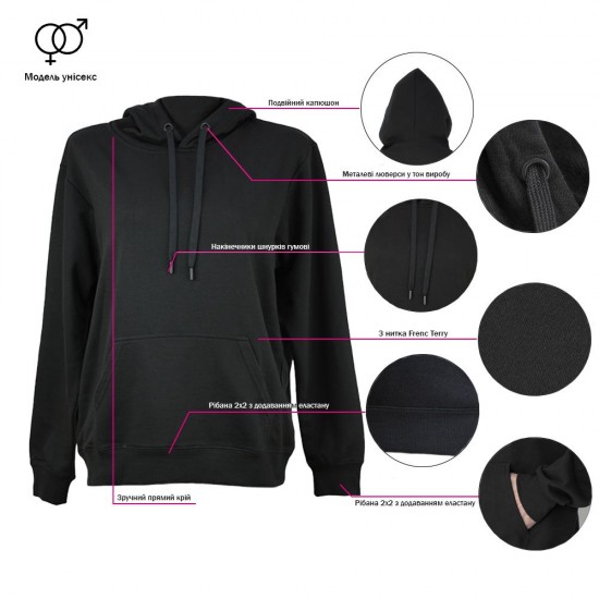 Худі Nikibo Street - 10090201-01