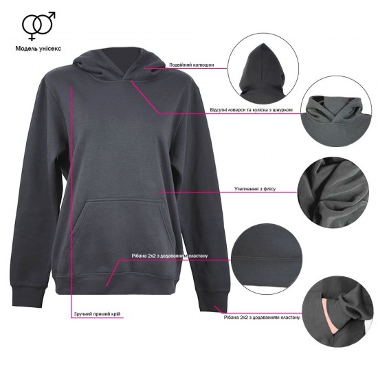 Худі Nikibo Urban - 10090301-44