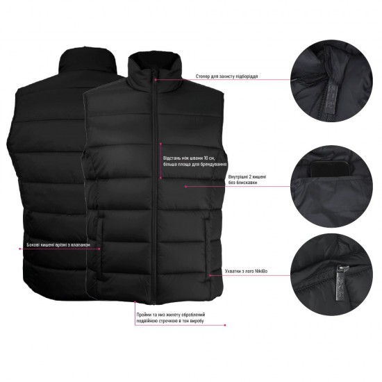 Жилет Nikibo Bask - 10100104-01