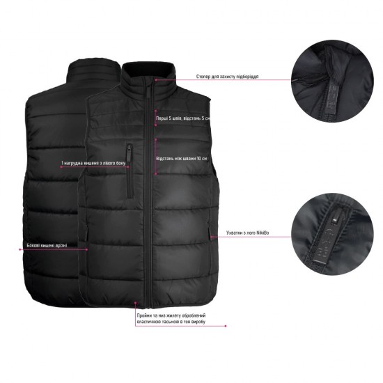 Жилет Nikibo Flow - 10100805-01