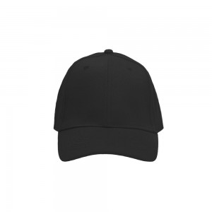 Кепка Nikibo Base - 20010101-01