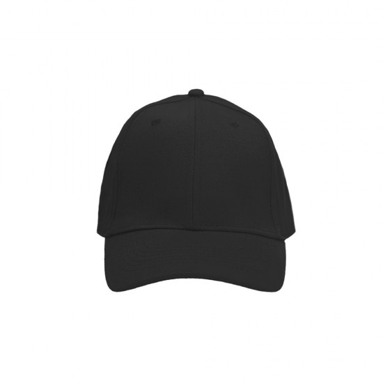 Кепка Nikibo Base - 20010101-01