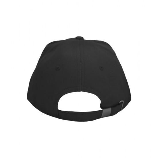 Кепка Nikibo Base - 20010101-01