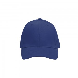 Кепка Nikibo Base - 20010101-03