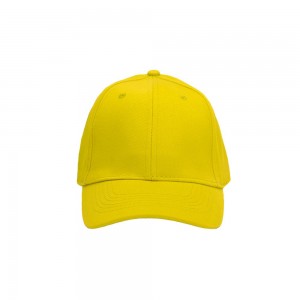 Кепка Nikibo Base - 20010101-05