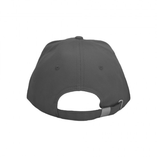 Кепка Nikibo Base - 20010101-11