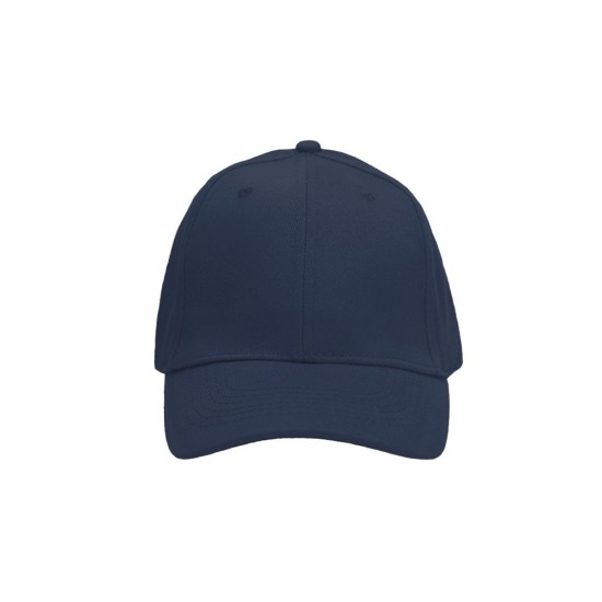 Кепка Nikibo Base - 20010101-44