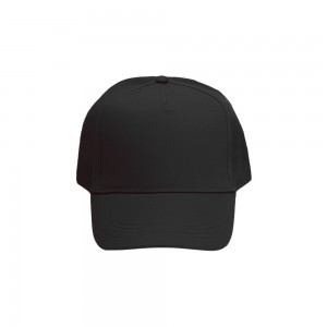 Кепка Nikibo Light - 20010201-01