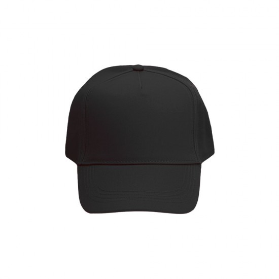 Кепка Nikibo Light - 20010201-01