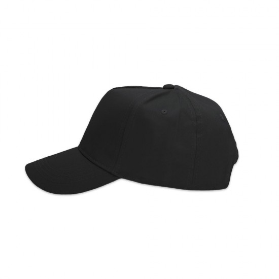 Кепка Nikibo Light - 20010201-01