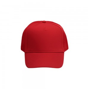 Кепка Nikibo Light - 20010201-02