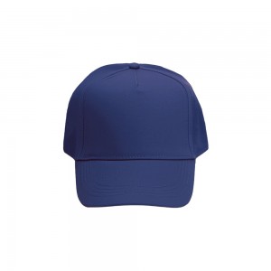 Кепка Nikibo Light - 20010201-03