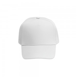 Кепка Nikibo Light - 20010201-08