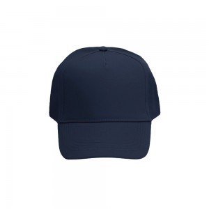 Кепка Nikibo Light - 20010201-44