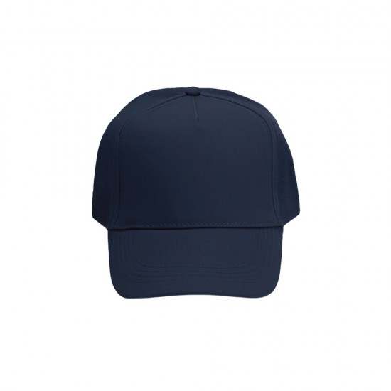 Кепка Nikibo Light - 20010201-44