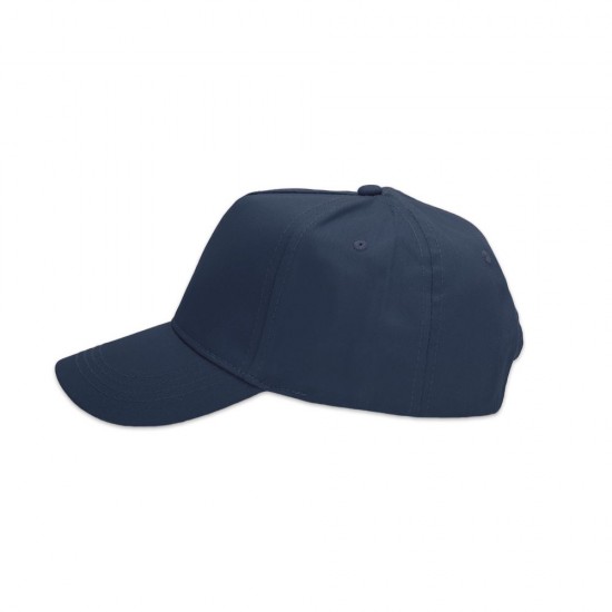 Кепка Nikibo Light - 20010201-44