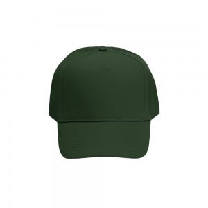 Кепка Nikibo Light - 20010201-99