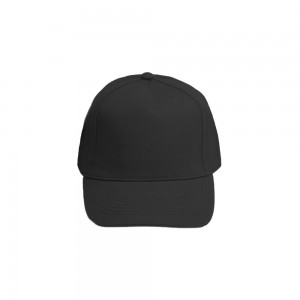 Кепка Nikibo Push - 20010301-01