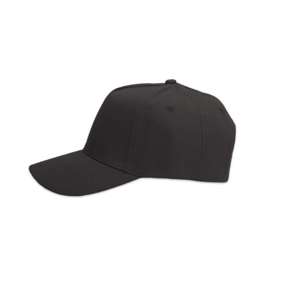 Кепка Nikibo Push - 20010301-01