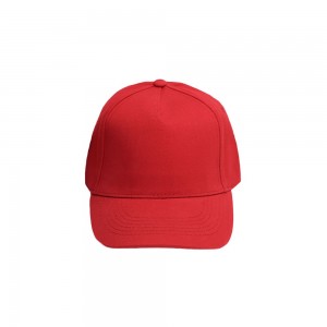 Кепка Nikibo Push - 20010301-02