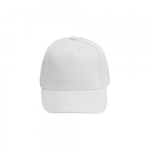 Кепка Nikibo Push - 20010301-08