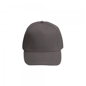 Кепка Nikibo Push - 20010301-11